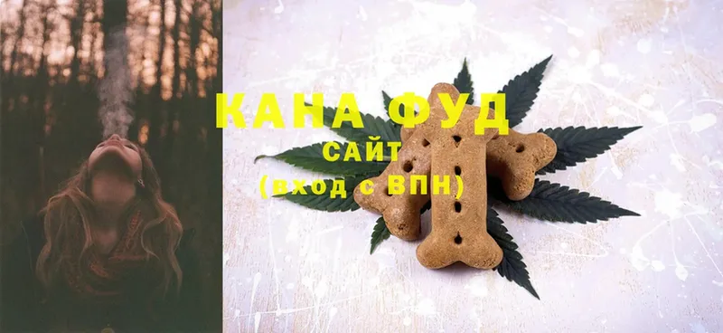 Cannafood конопля  ссылка на мегу зеркало  Тюкалинск 